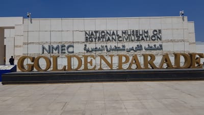 Das Zivilisationsmuseum