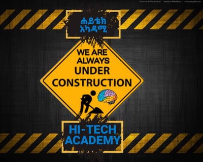 The School's Mindset