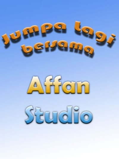 About image