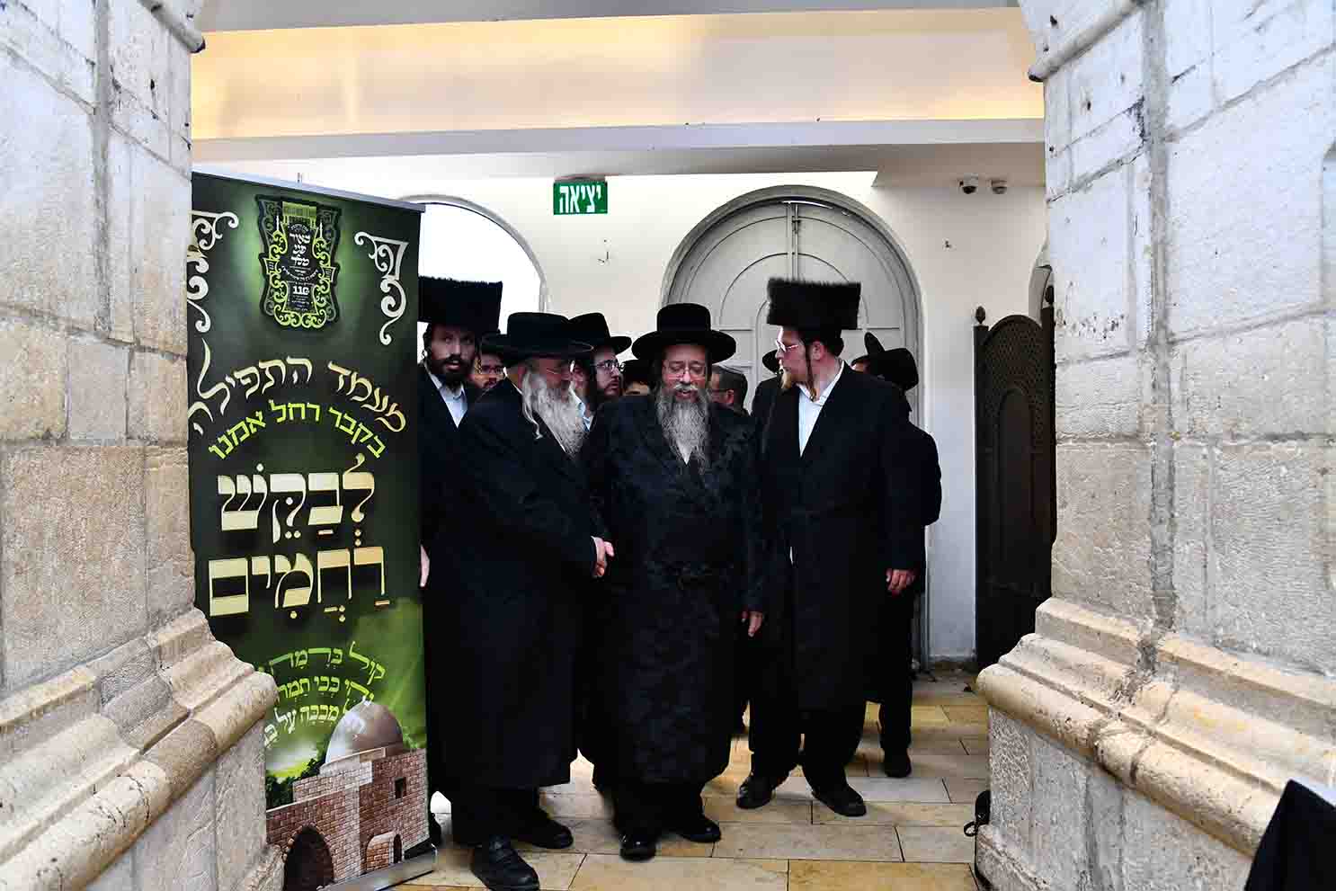 שבת "באור פני מלך"