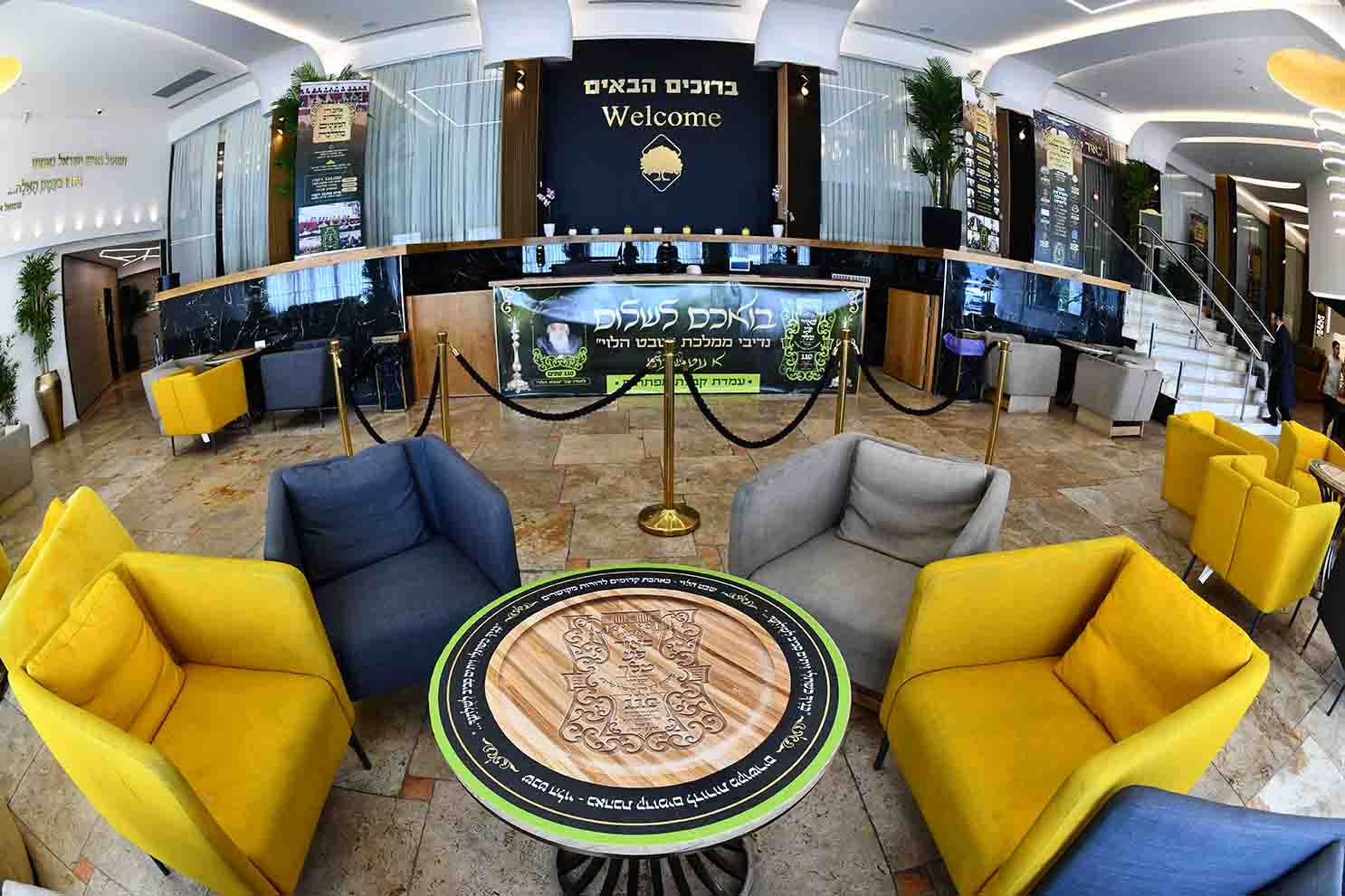 שבת "באור פני מלך"