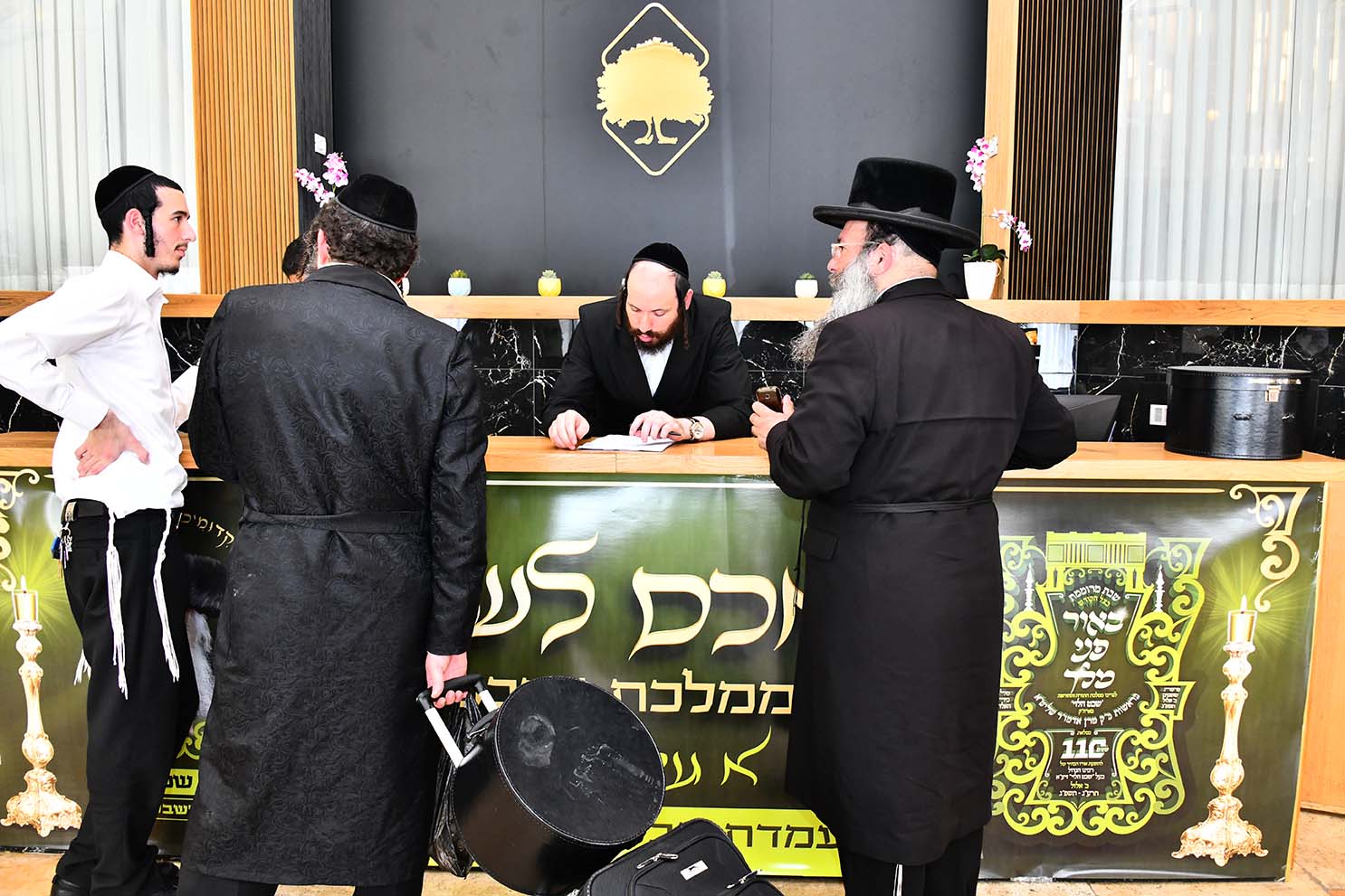 שבת "באור פני מלך"