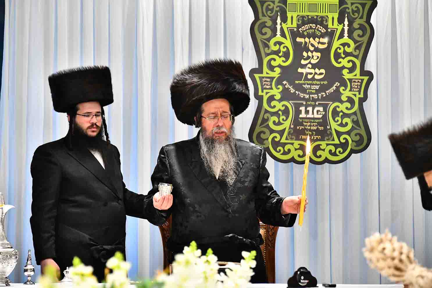 שבת "באור פני מלך"