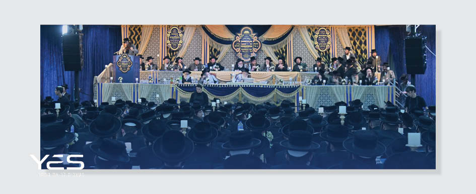 מעמד סיום מסכתות