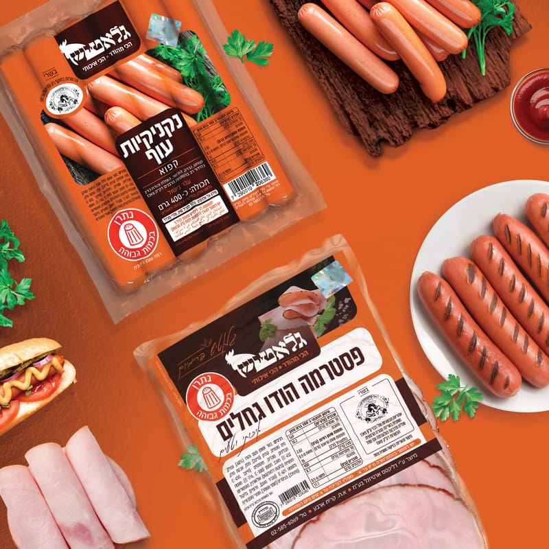 מיתוג מוצרי גלאטיש - פרימיום