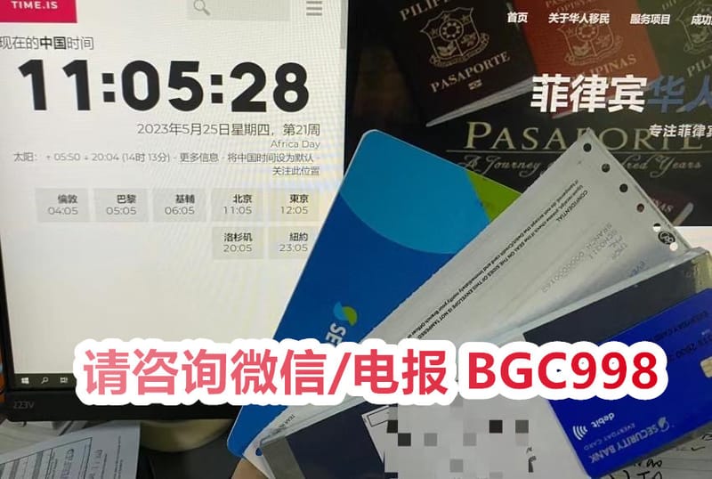 怎么注册 LAZADA、SHOPEE、ZALORA、EBAY、SEPHORA、SOPHIE PARIS、MY SALE和MELISSA PHILIPPINES