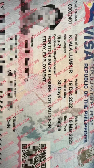 菲律宾签证可以在菲律宾呆多久