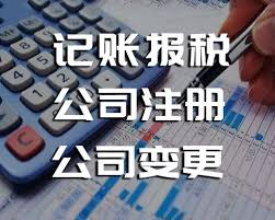 2022年菲律宾公司SSS, PHIC, HDMF以及BIR社保系统的操作步说明