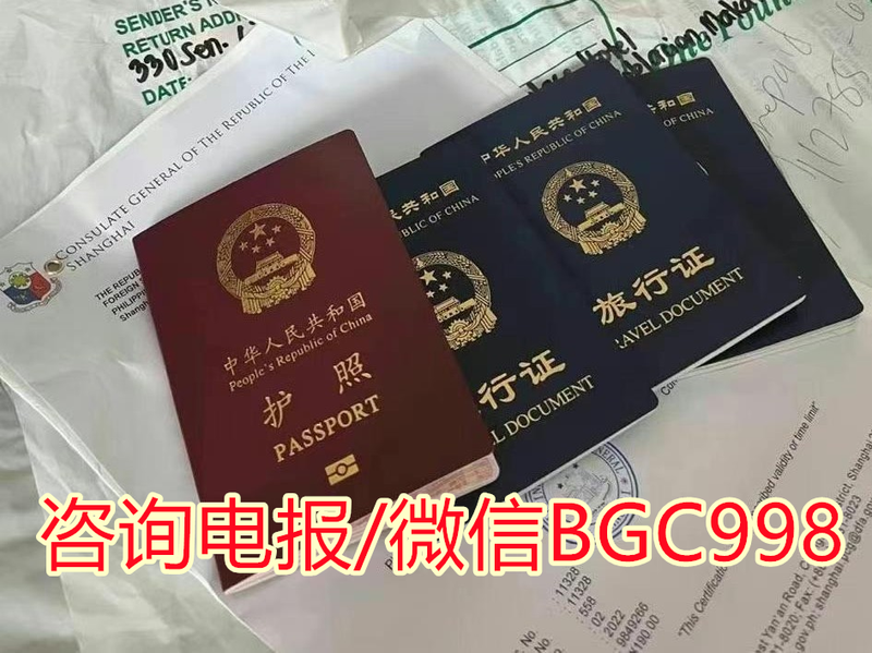 菲律宾企业税收都有哪些？