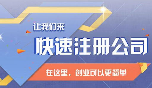 2022年菲律宾公司注册相关你要知道的事情