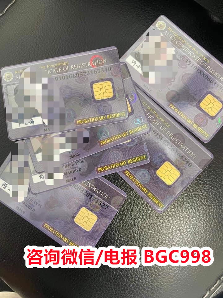 菲律宾ECC清关可以线上申请吗？