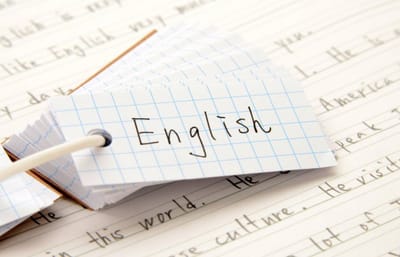 英単語は漢字と同じ