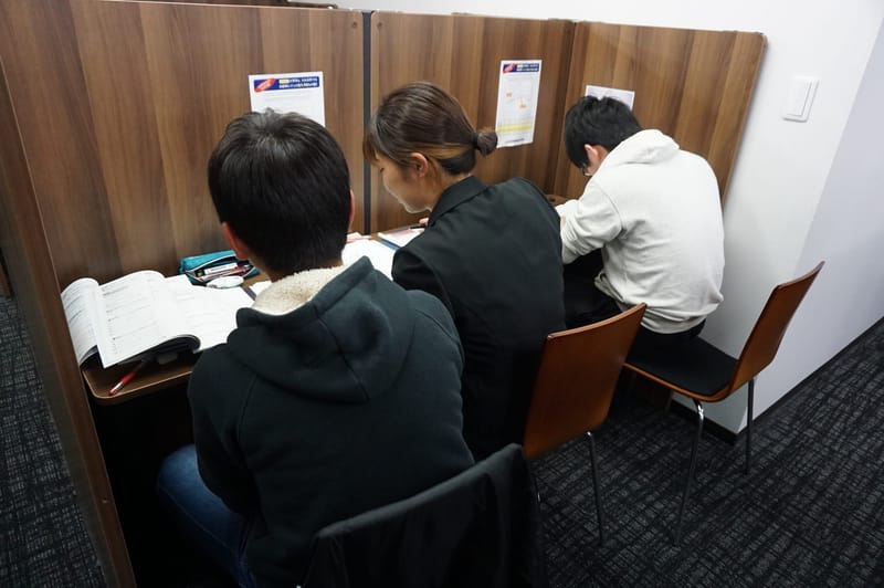 2024年度公立高校入試選考基準