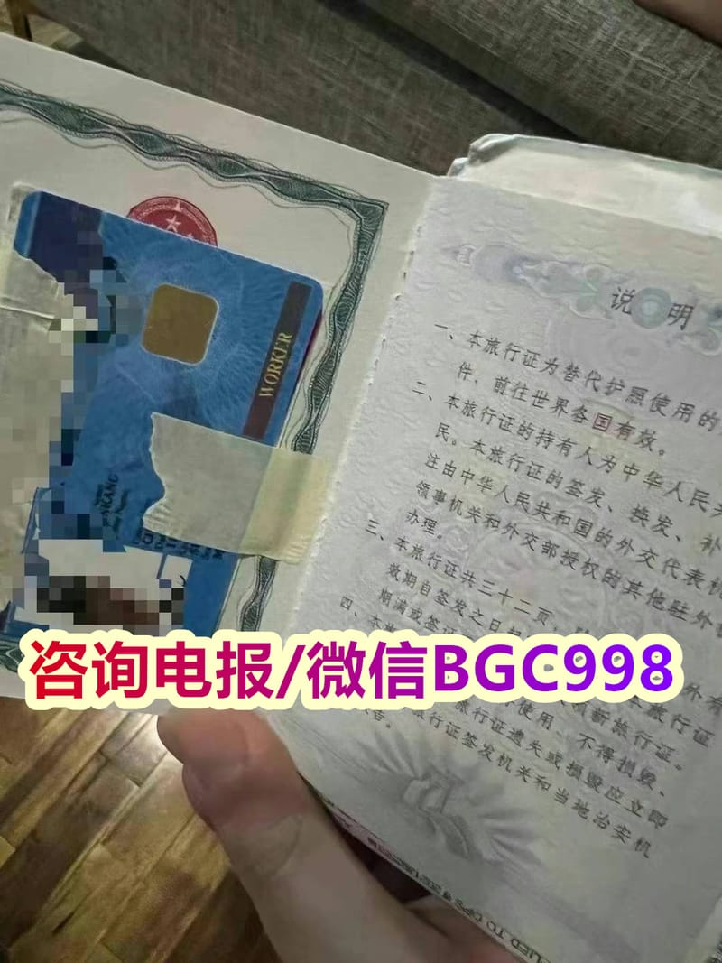 菲律宾旅游签证过期多久会罚款