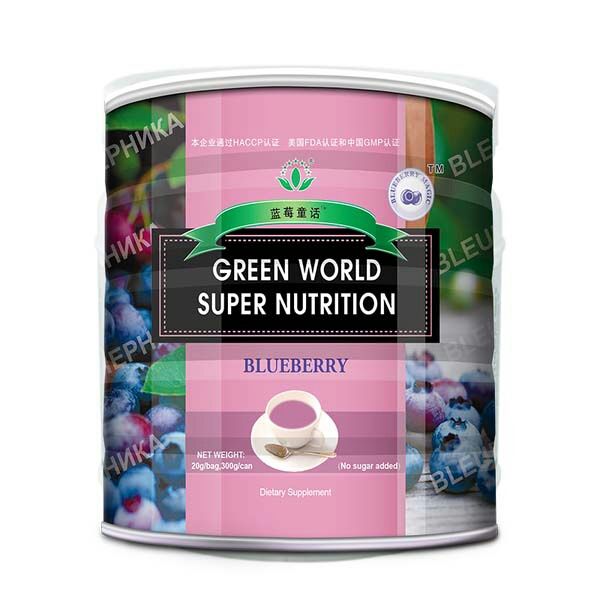 Green World Blueberry Super Nutrition