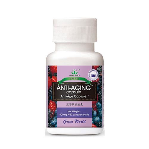 Greenworld Anti Aging Anti Wrinkles And Glowing Skin Capsules