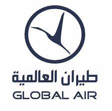 طيران العالميه