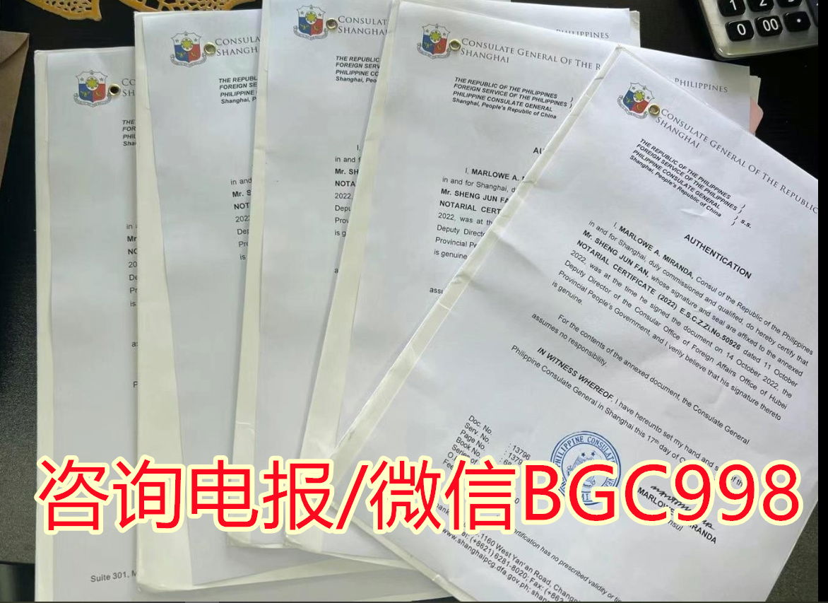 外国人在菲律宾银行开户条件