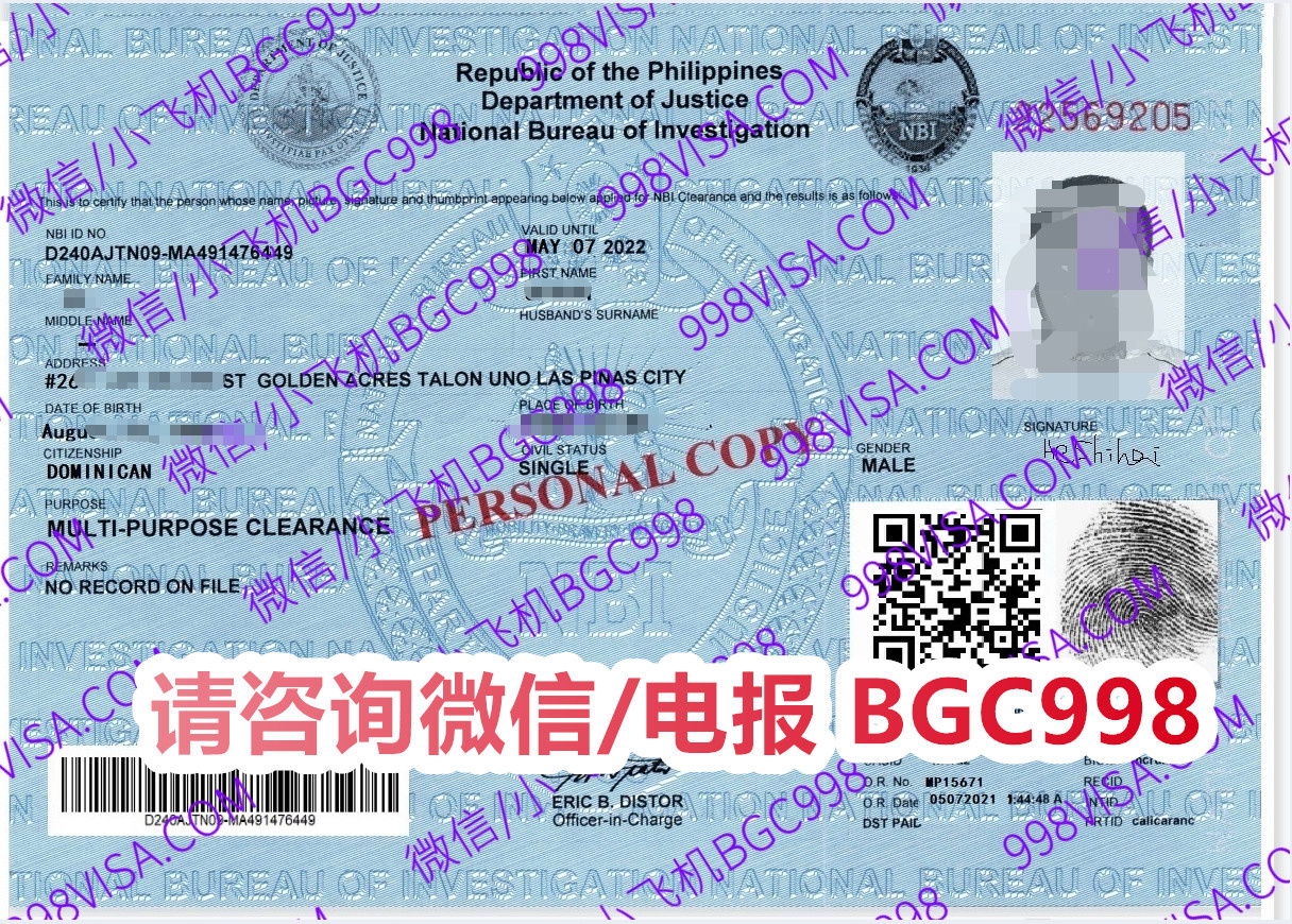 中国人在菲律宾开公司银行开户要求