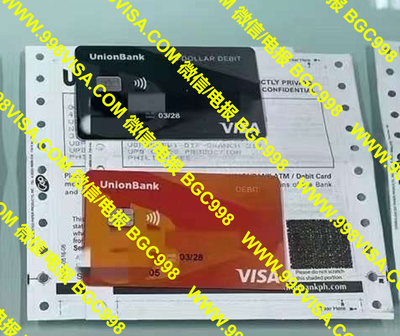 菲律宾银行使用注意什么？