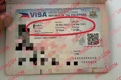 菲律宾签证好办理吗？