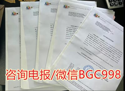 外国人在菲律宾银行开户条件