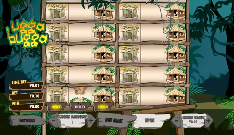 What Casino Has Ugga Bugga Slot Machine: Unleashing the Ultimate Slot Experience