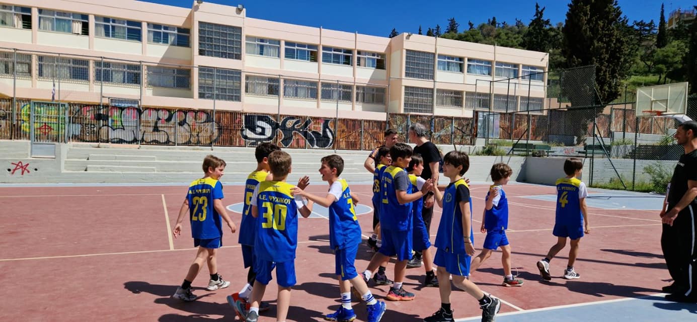 Α.Ο. ΚΥΨΕΛΗΣ - Α.Ε ΨΥΧΙΚΟΥ πρωτάθλημα under11 basketball  30/03/24