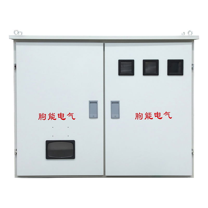 JP integrated distribution box