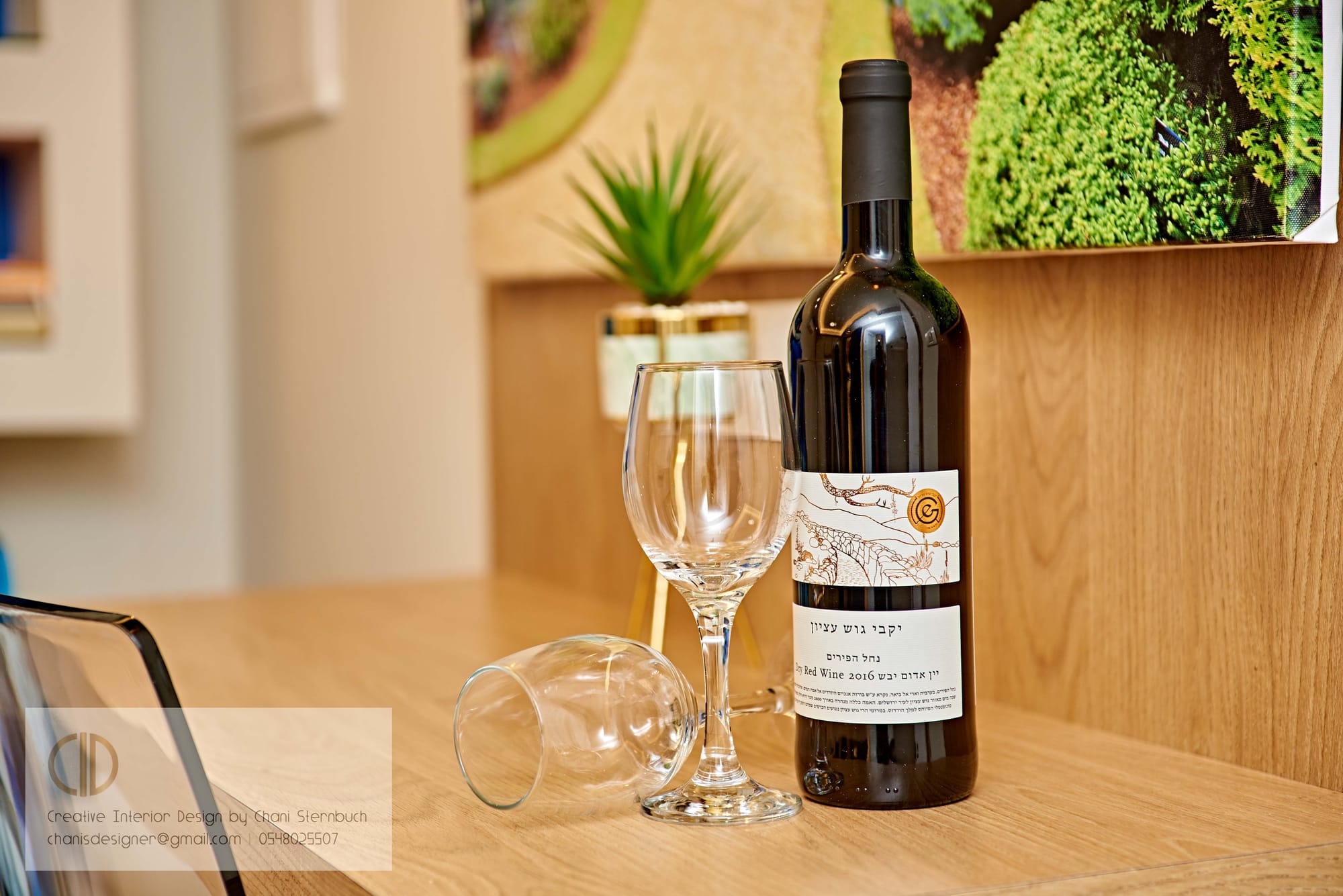 Versatile Guest Suite