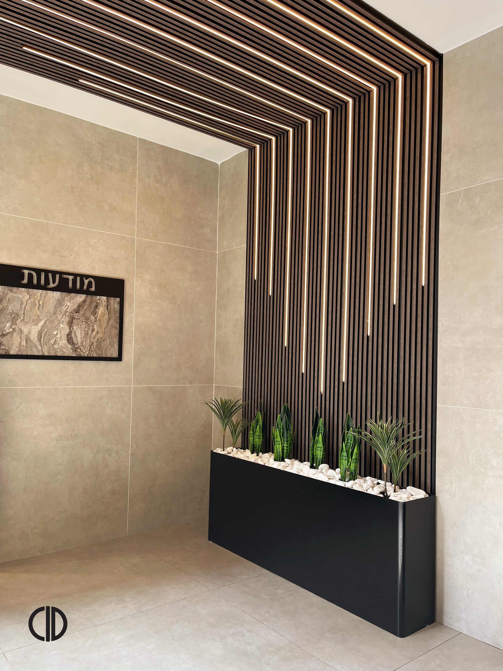 ENTRANCE OF YESHIVAS TORAS CHAIM