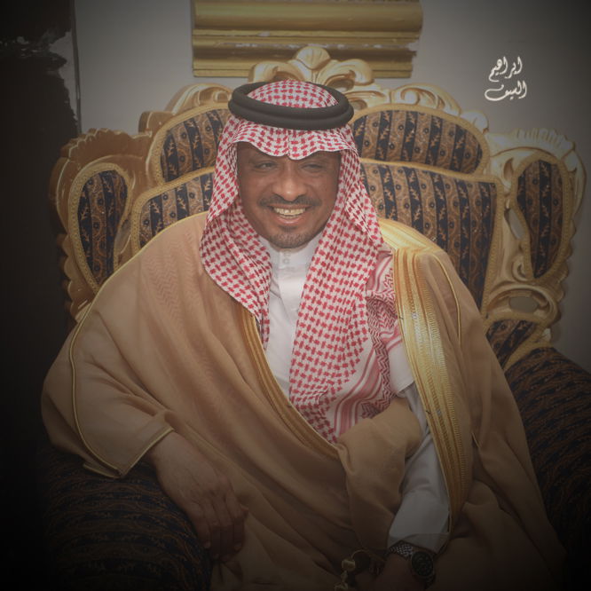 زواج العريس محمد بن عبدالله السيف 