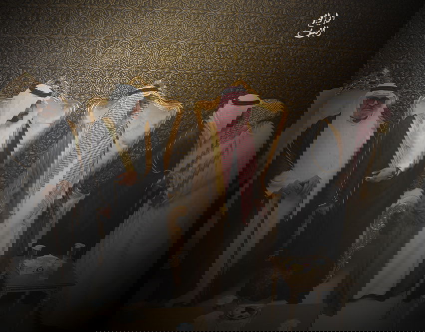 زواج العريس محمد بن عبدالله السيف 