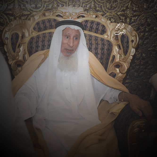 زواج العريس محمد بن عبدالله السيف 