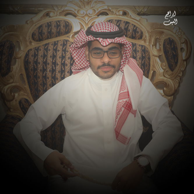 زواج العريس محمد بن عبدالله السيف 