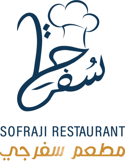 ٍٍSofraji Resturant