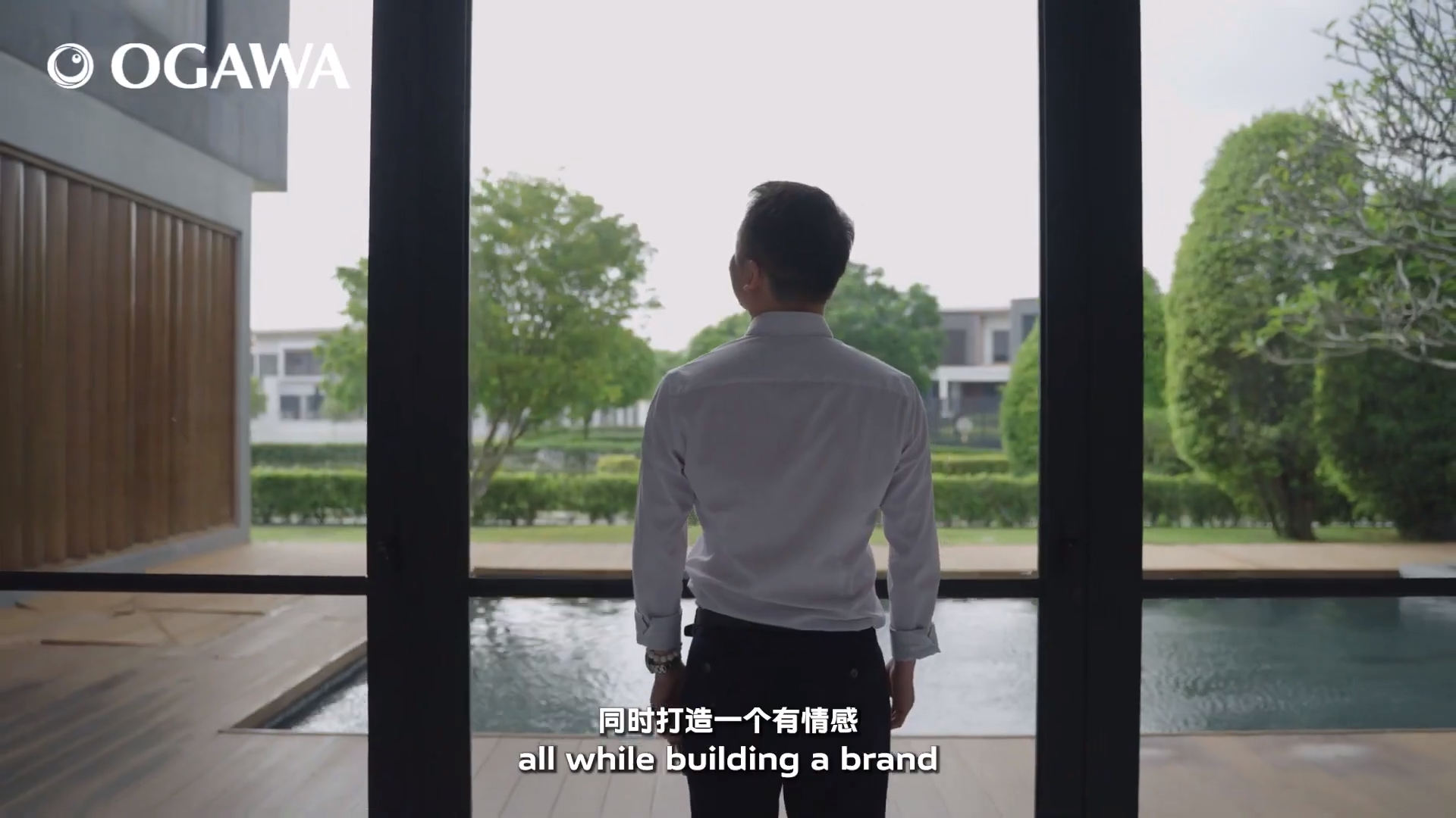 OGAWA Corporate Video #2