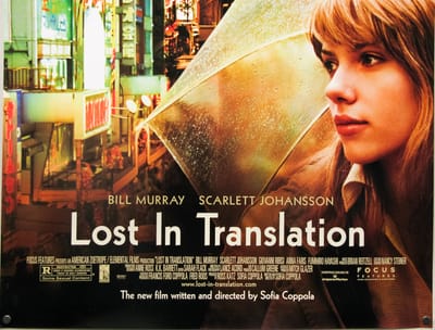 La Dirección Romántica|Lost in Translation|Análisis