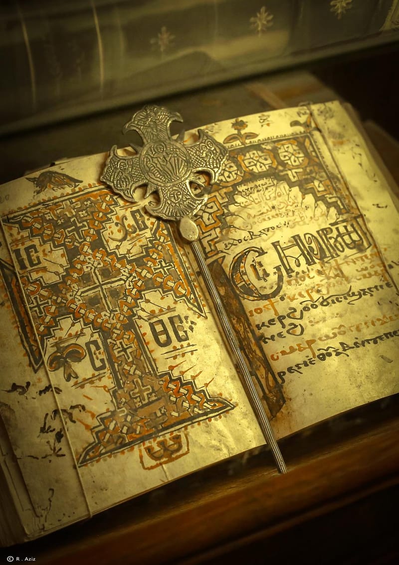 تعليم اللغة القبطية