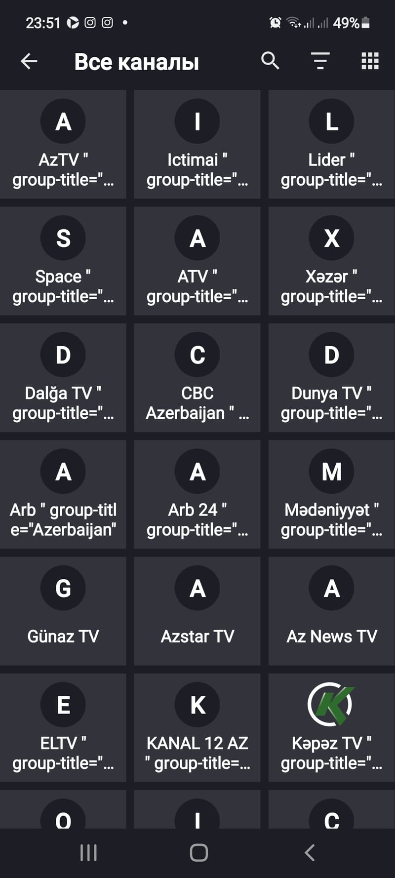 İptv xidmeti