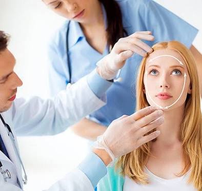 Cirurgia Plástica Em Jacareí image
