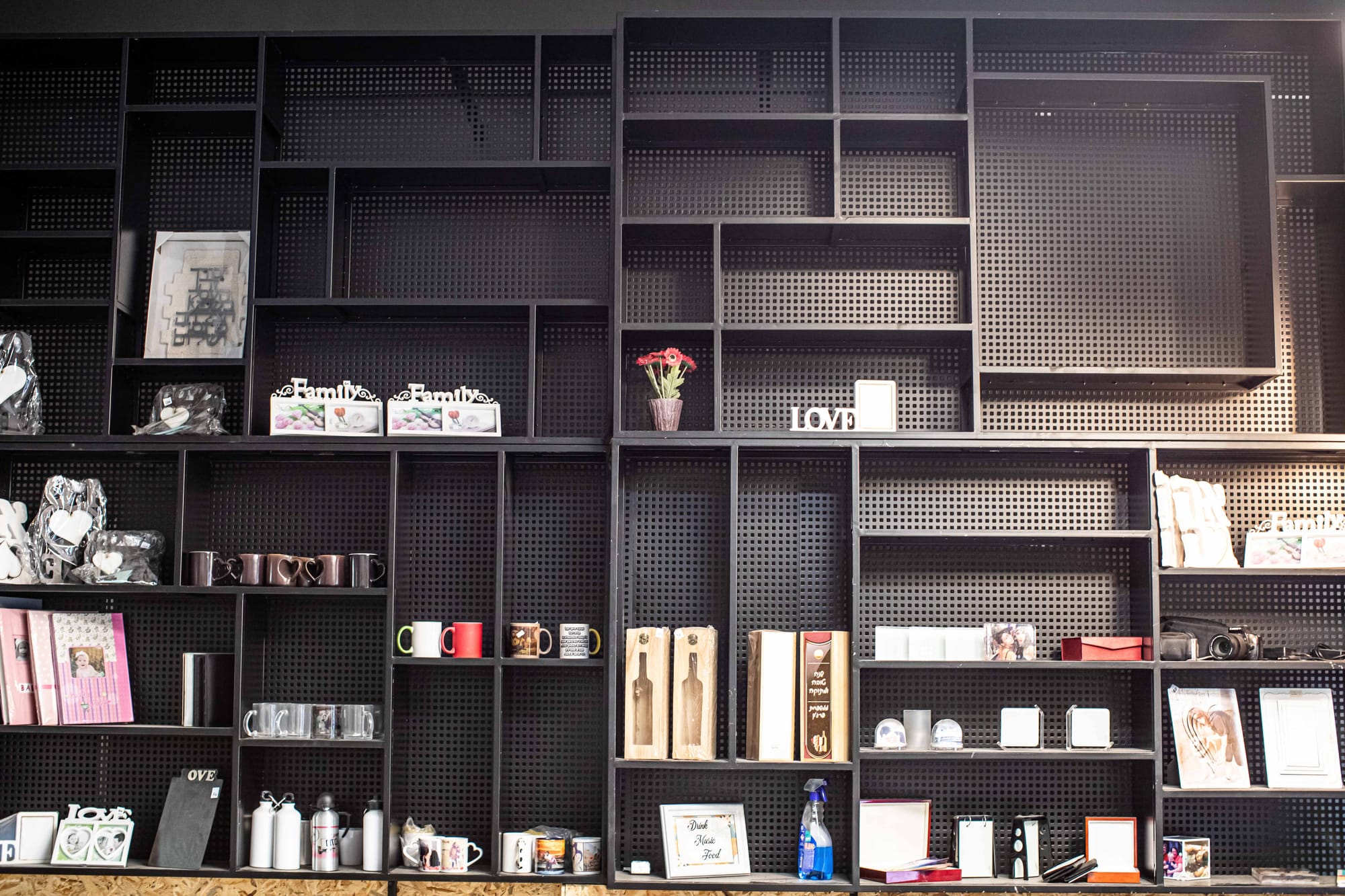 עיצובים בהתאמה אישית