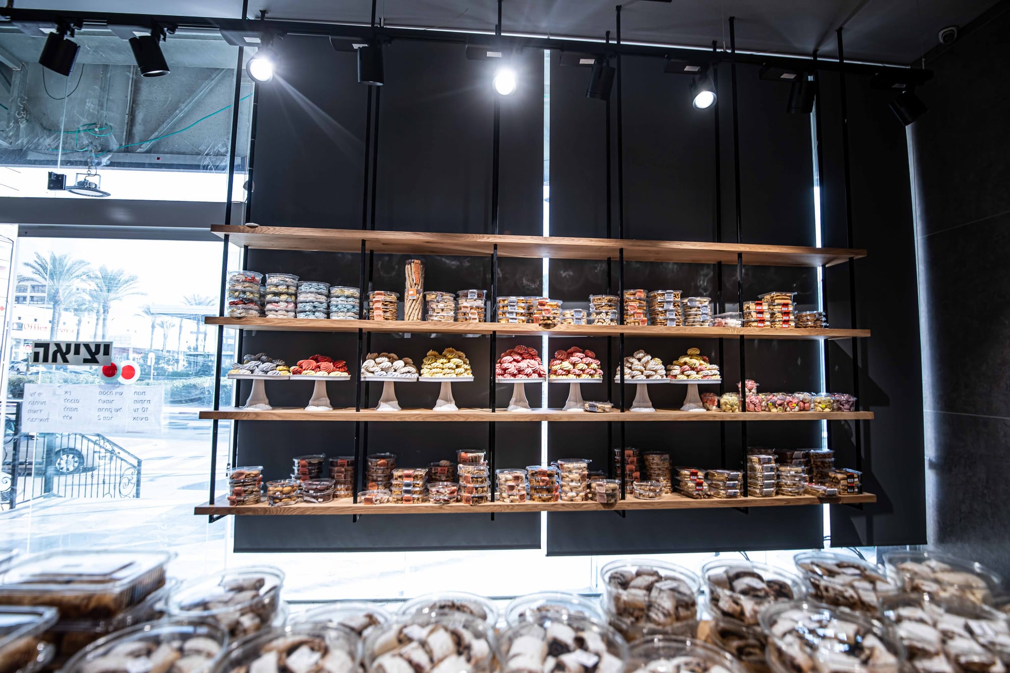 עיצובים בהתאמה אישית