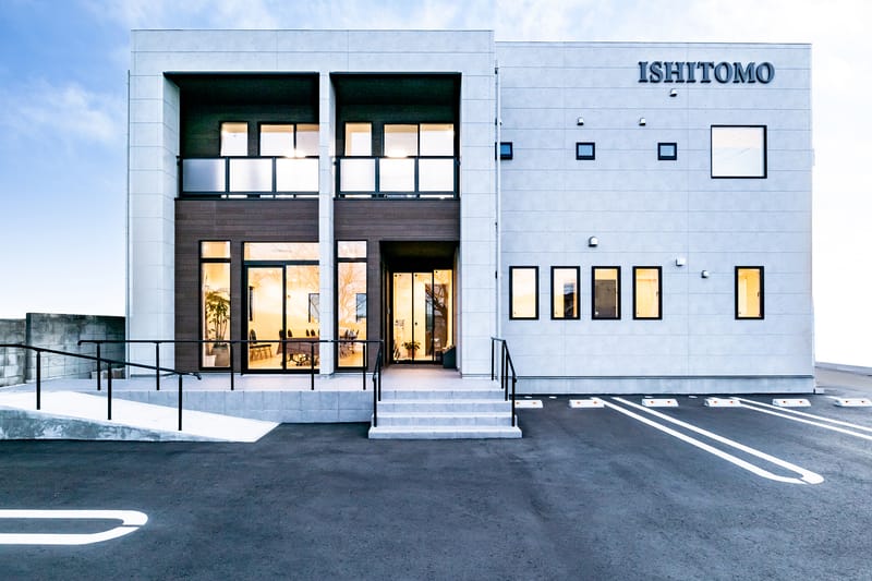 株式会社いしとも