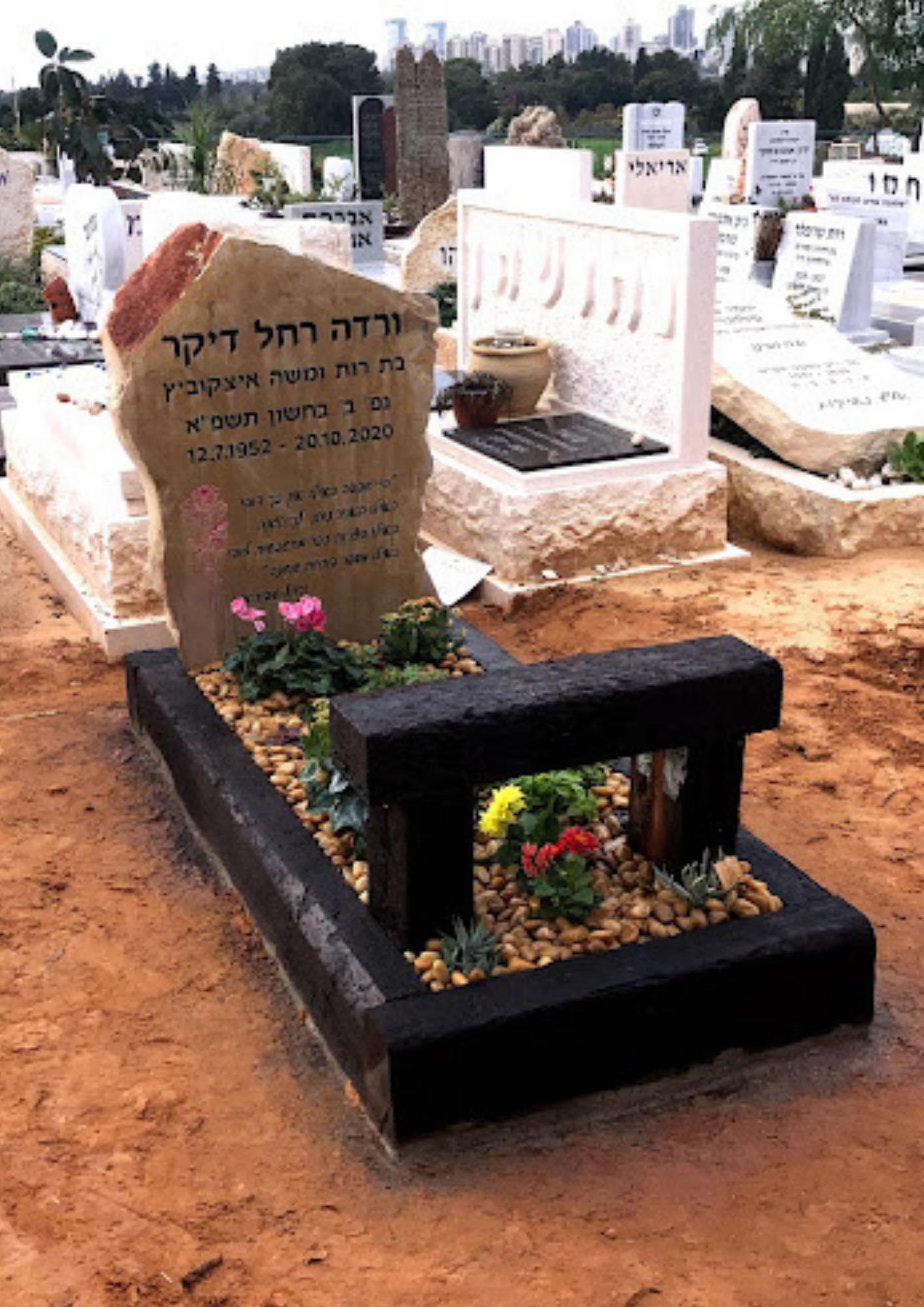 מצבות מאבני ארץ ישראל ואבנים מהעולם למצבות ומחירים במודיעין