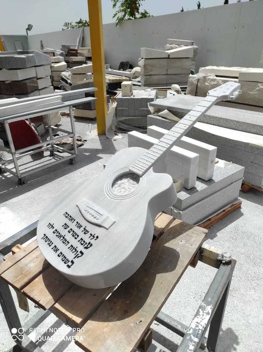 מצבות מאבני ארץ ישראל ואבנים מהעולם למצבות ומחירים במודיעין