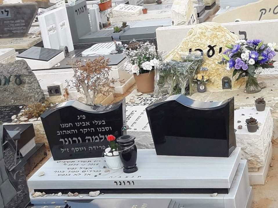 מצבות גרניט או משולבות גרניט וחומרים נוספים לבניין מצבות