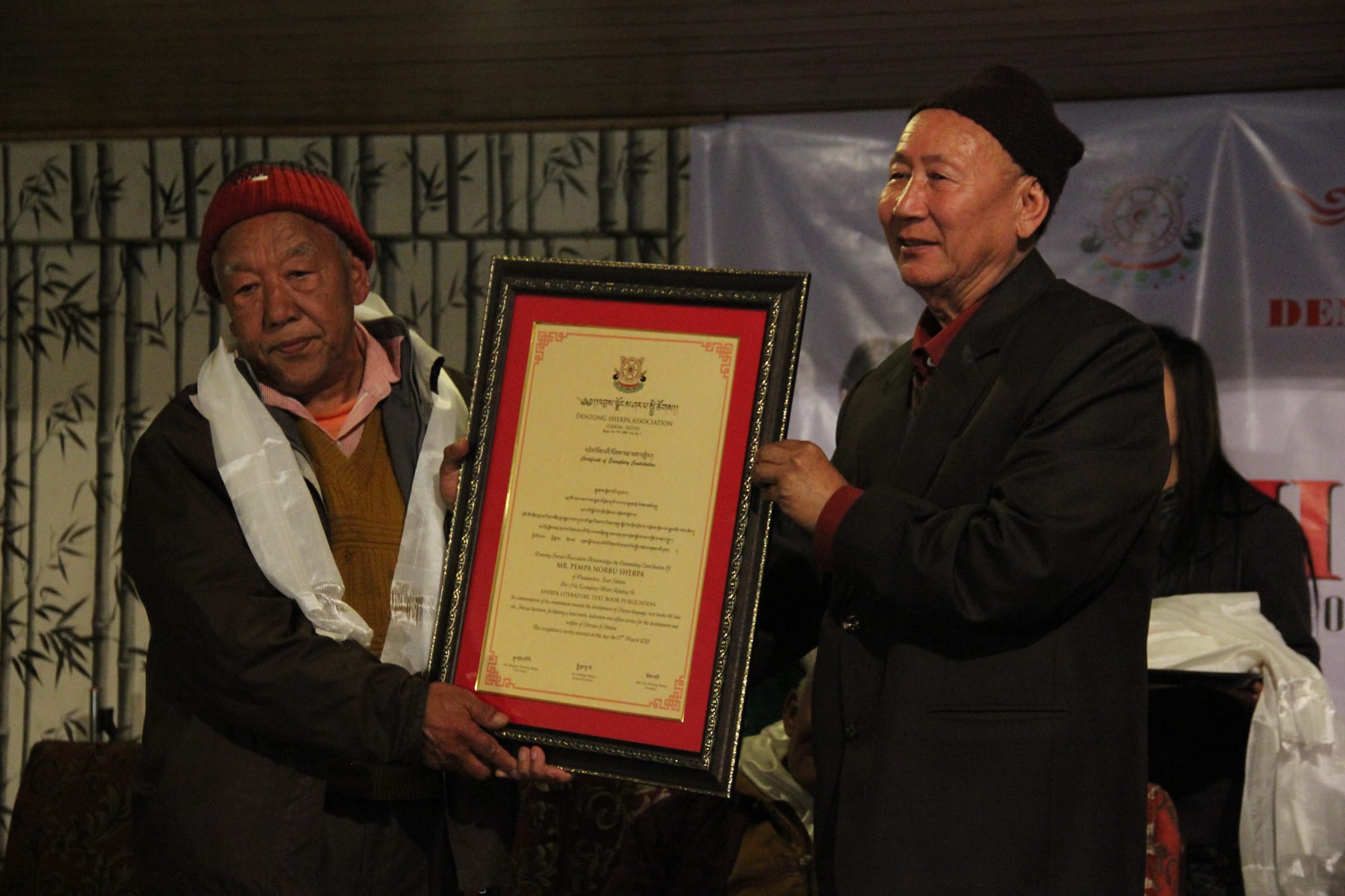 DSA felicitates Shri Pemba Norbu Sherpa