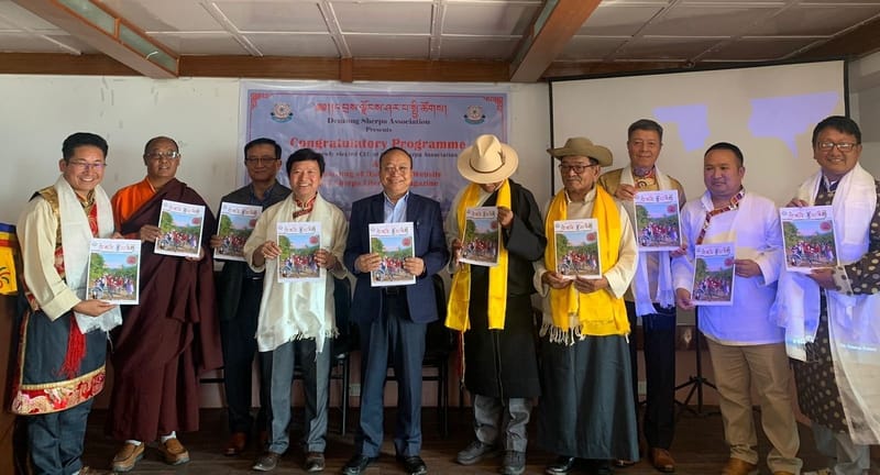 DSA Launches its Official Website and Sherpa Language Literary E-Magazine
