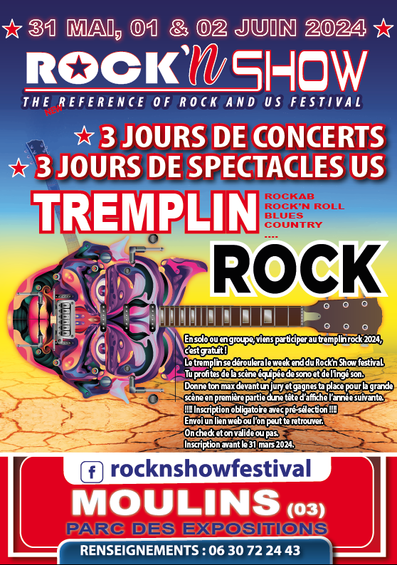 DECEPTION TREMPLIN ROCK